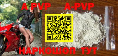 мдпв Донецк
