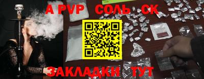 мдпв Донецк