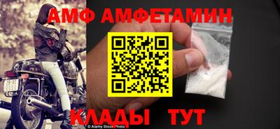тгк Дубна