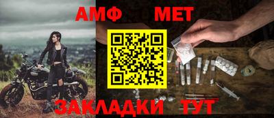 мдпв Донецк