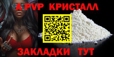 тгк Дубна