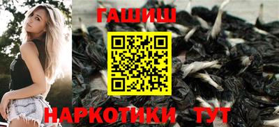 тгк Дубна