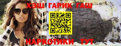 тгк Дубна