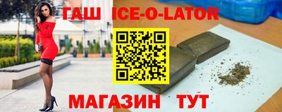 тгк Дубна