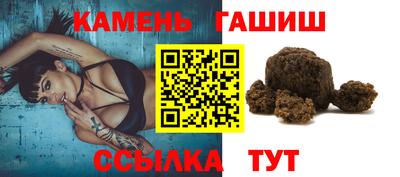 мдпв Донецк